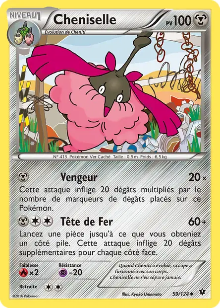 Cheniselle