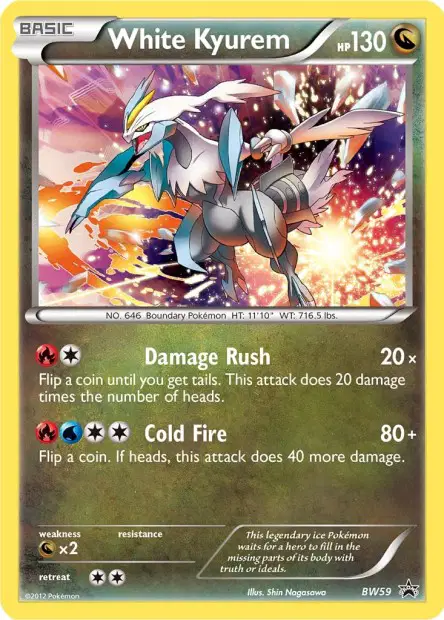 Promos Black Star Noir & Blanc #59