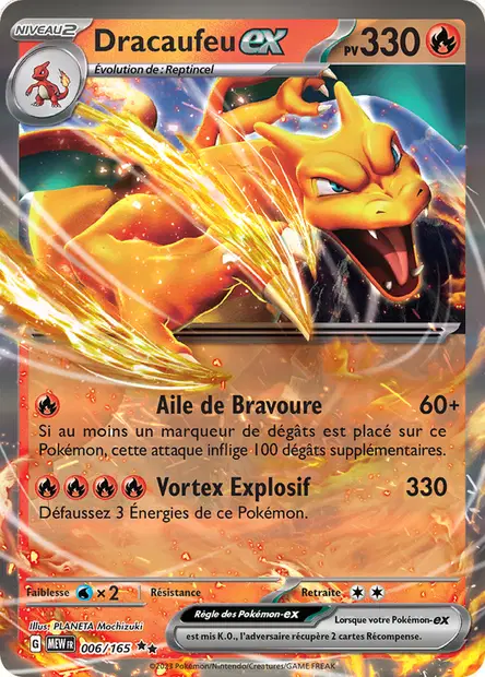 Dracaufeu