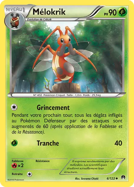 Rupture Turbo #6
