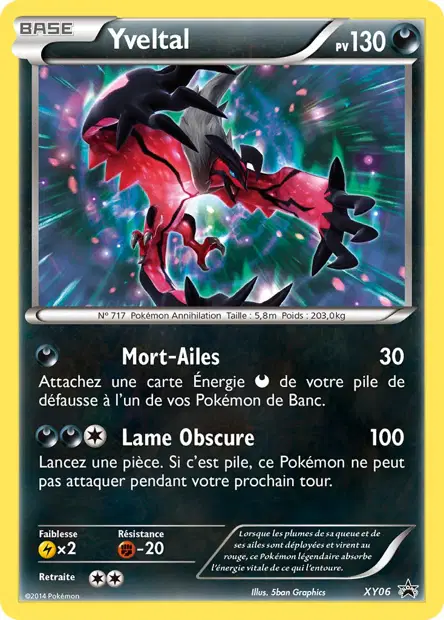 Promos X&Y #6