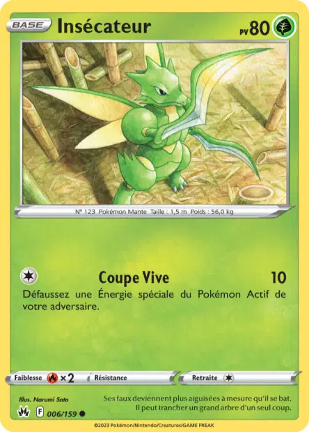 Manaphy
