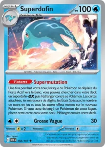 Superdofin