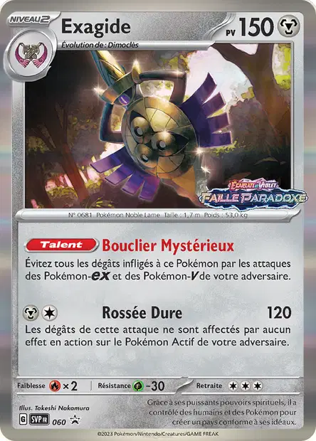 Promos Écarlate et Violet #60
