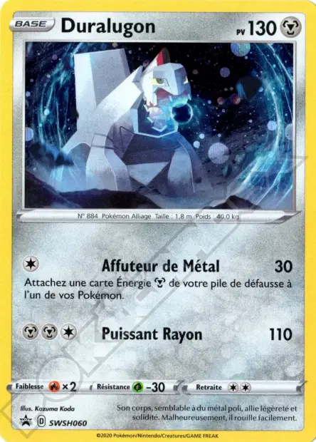 Promos Épée et Bouclier #60