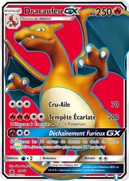Promos Soleil et Lune #60