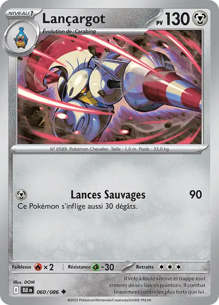 Lançargot