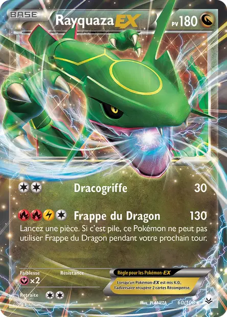 Rayquaza
