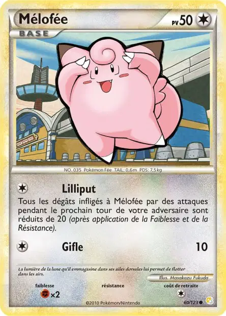 Mélofée