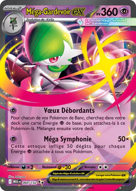 Méga-Gardevoir