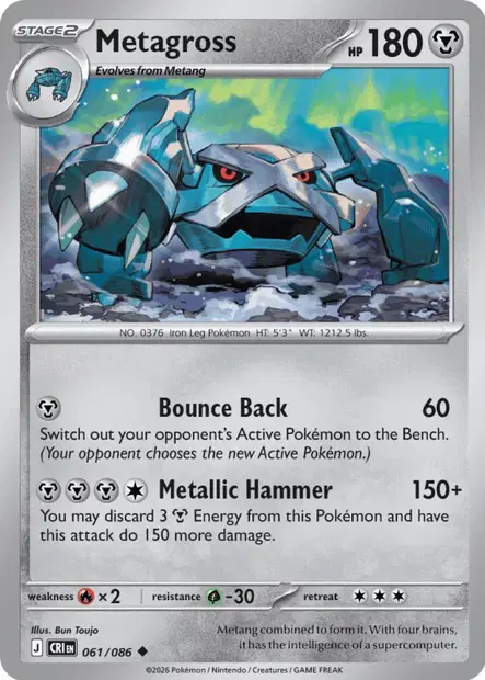 Chaos Ascendant #61