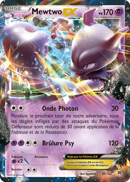 Impulsion Turbo #61