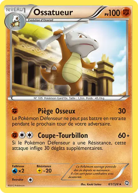 Ossatueur