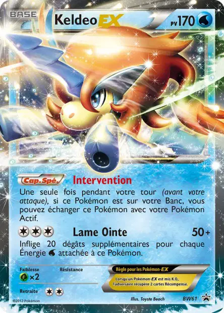 Promos Black Star Noir & Blanc #61