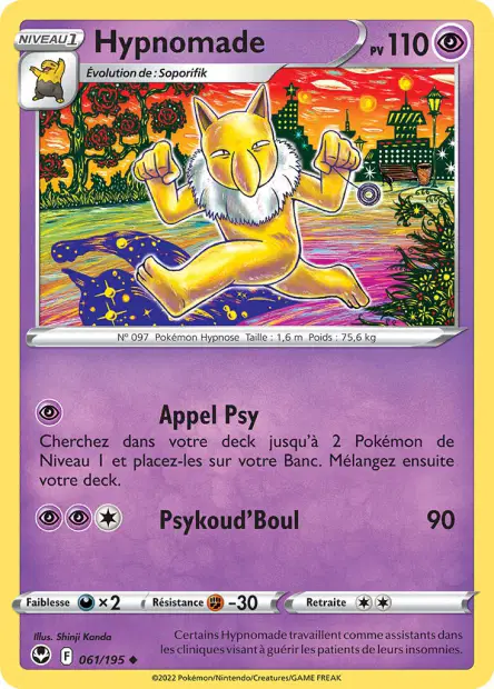 Hypnomade