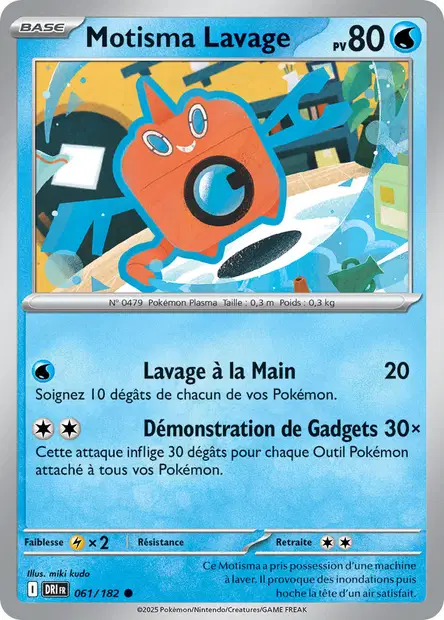 Motisma Lavage