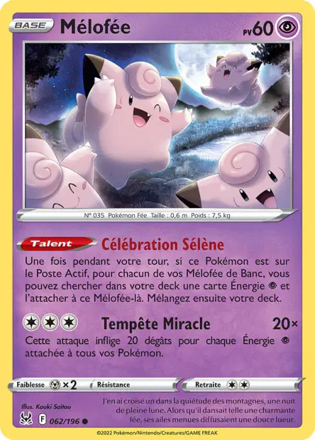 Mélofée