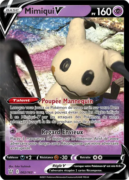 Mimiqui
