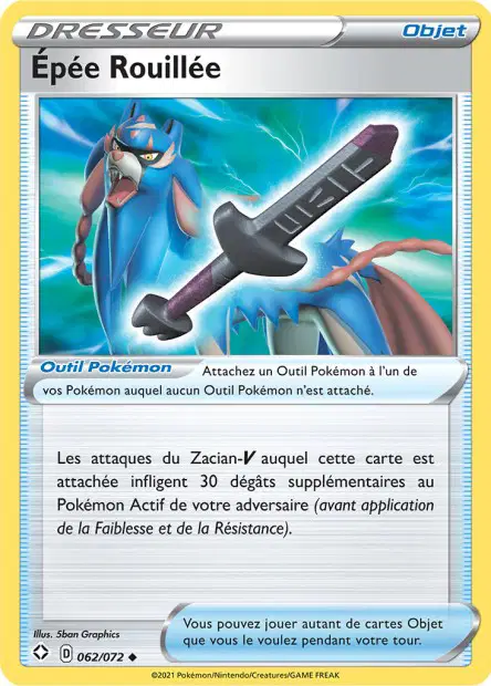 Lanssorien