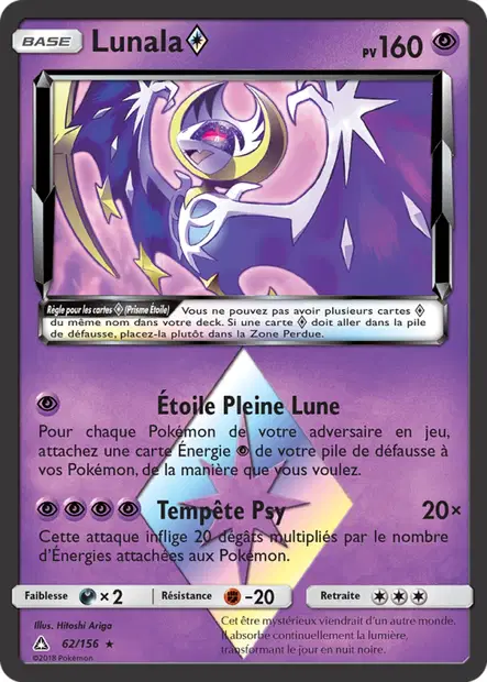 Lunala