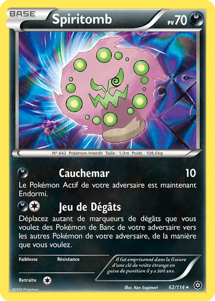 Spiritomb