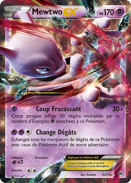 Impulsion Turbo #62