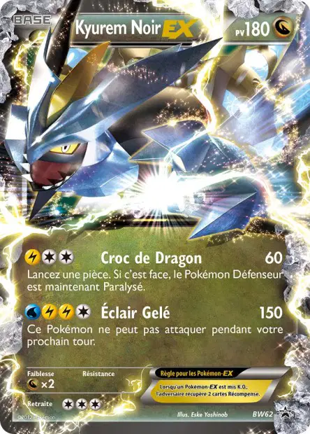 Promos Black Star Noir & Blanc #62