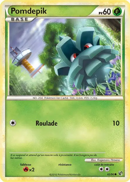 Pomdepik