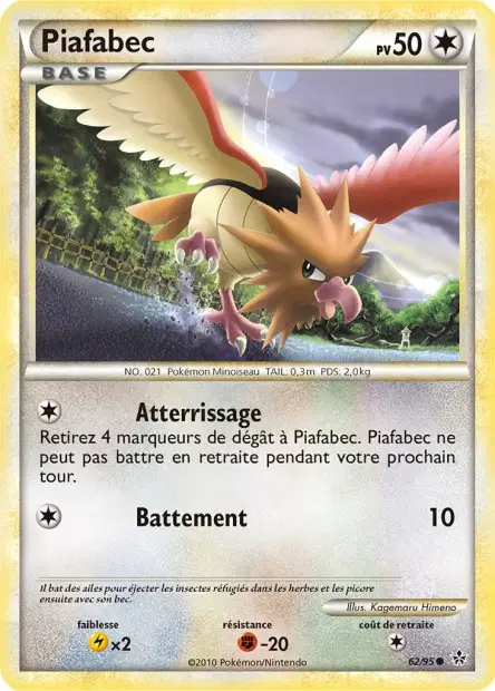 Piafabec