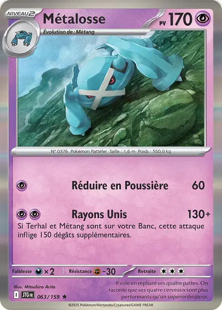Métalosse