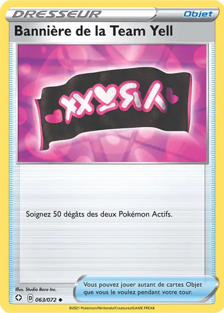 Canarticho <small>de Galar</small>