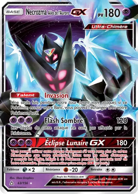 Necrozma <small>Ailes de l'Aurore</small>