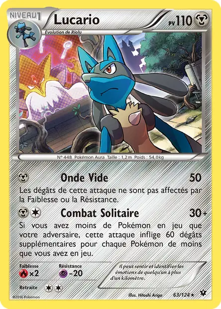 Lucario