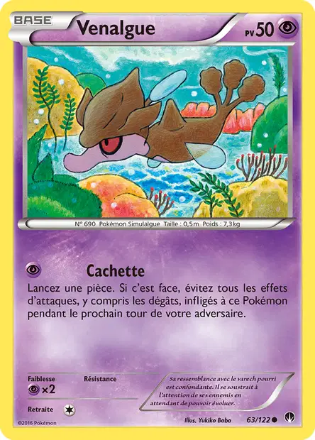 Rupture Turbo #63
