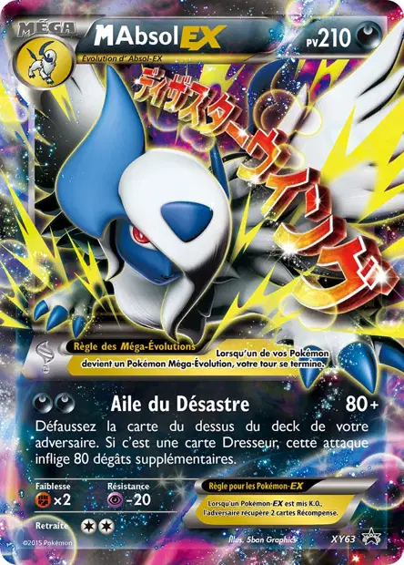 Promos X&Y #63