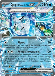 Ogerpon <small>Masque du Puits</small>