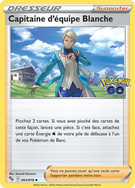 Capitaine d'équipe Blanche