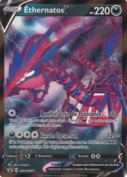 Promos Épée et Bouclier #64