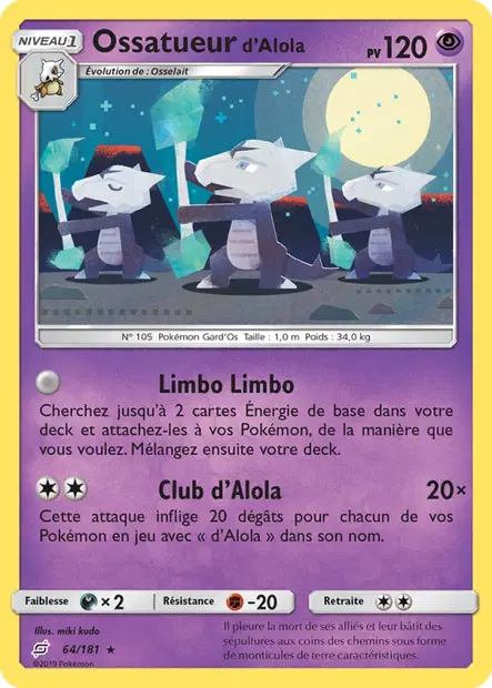 Ossatueur <small>d'Alola</small>