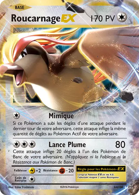Roucarnage