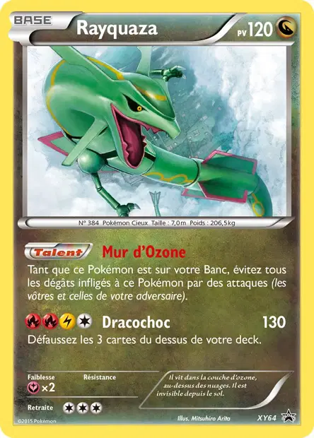 Promos X&Y #64