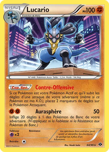 Lucario