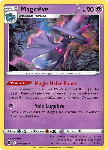 Magirêve