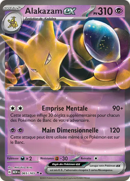 Alakazam