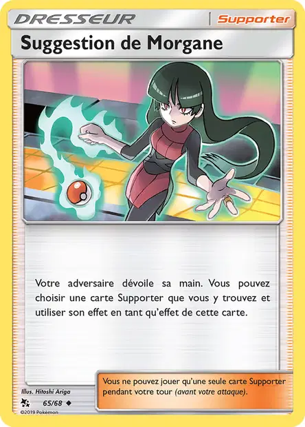 Zygarde