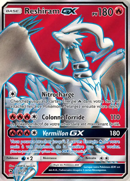 Reshiram
