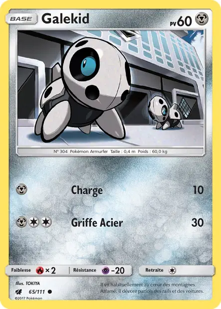Galekid