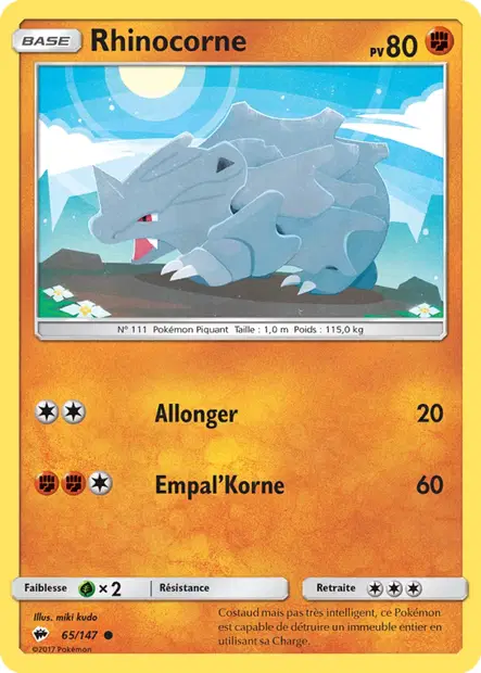 Rhinocorne