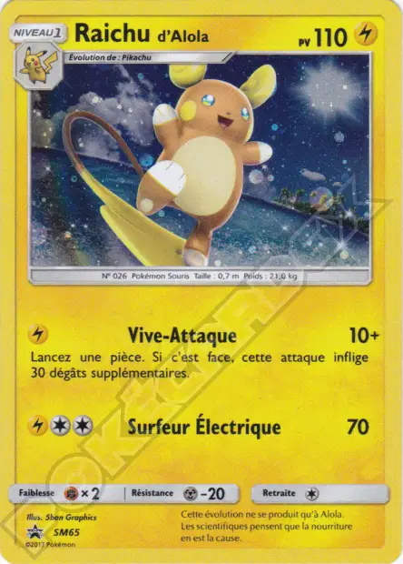 Promos Soleil et Lune #65
