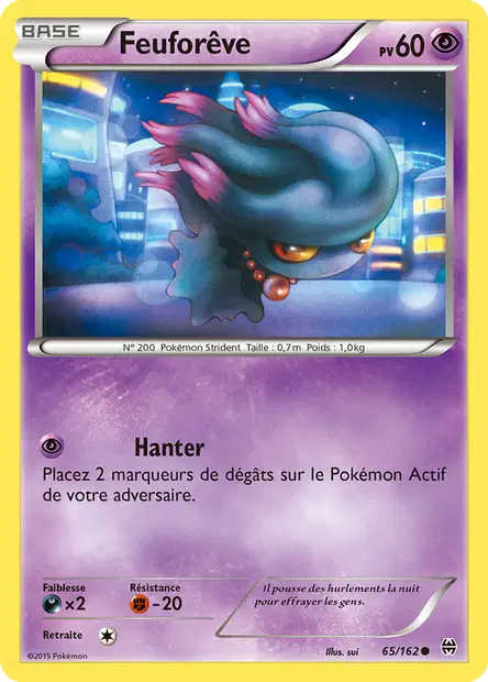 Impulsion Turbo #65
